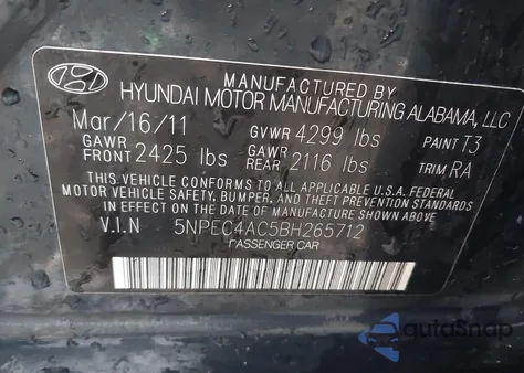 2011 Hyundai Sonata Limited из США, поврежденный, VIN 5NPEC4AC5BH265712
